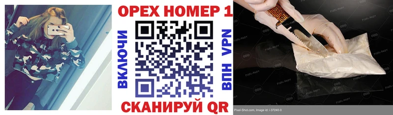 купить закладку  Хабаровск  КОКАИН Перу 