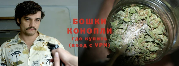 соль ск Навашино