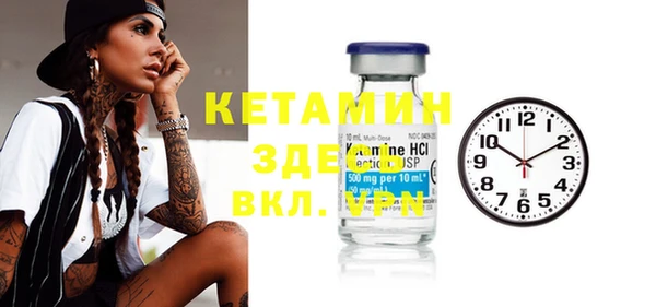spice Артём