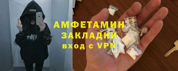 шишки Наволоки