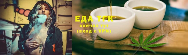 гидропоника Надым