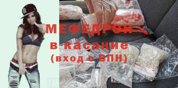 шишки Наволоки