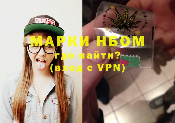 гидропоника Надым