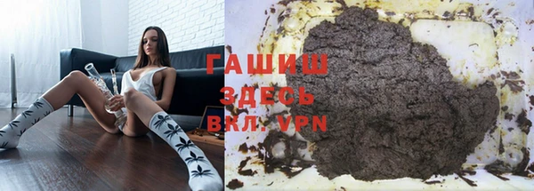 гидропоника Надым