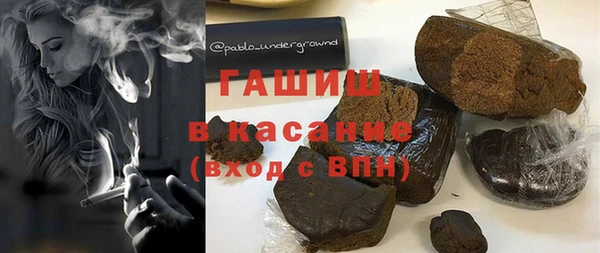гидропоника Надым