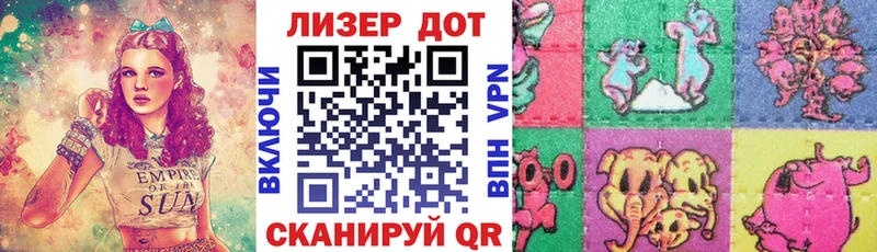 Марки N-bome 1,5мг  mega   Хабаровск 